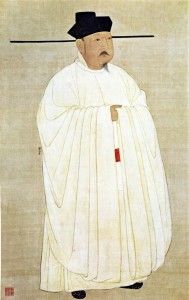 Tai Zong