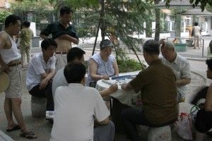 mahjong_calle